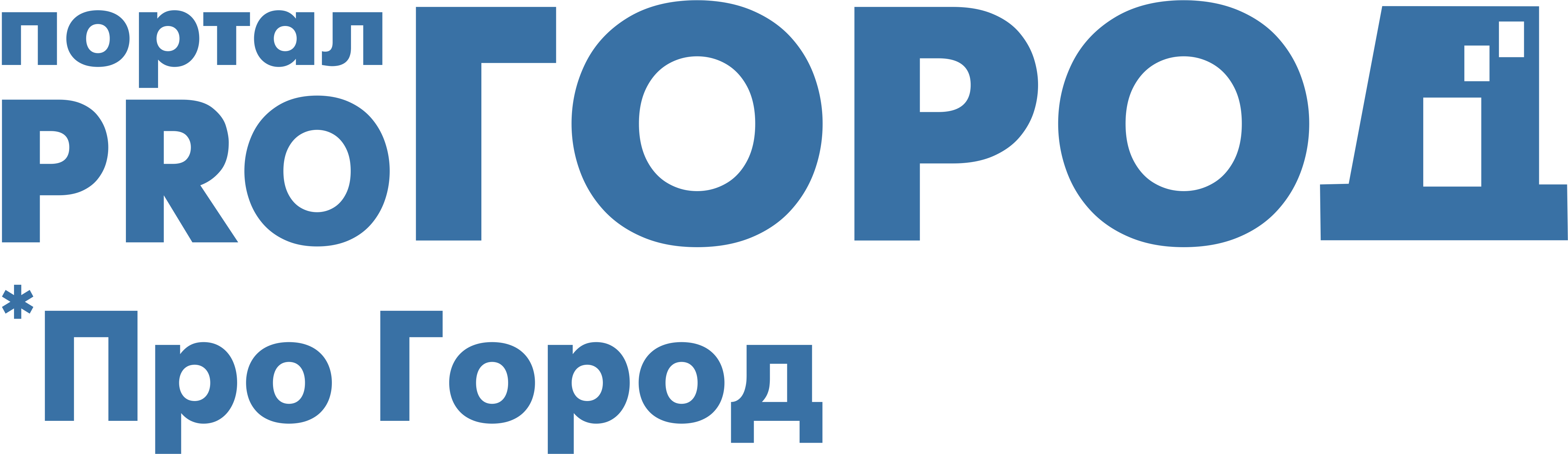 Логотип новостного портала Прогород