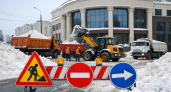 В Саранске перекроют дорогу на улице Богдана Хмельницкого из-за вывоза снега