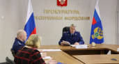 Прокурор Мордовии Сергей Лапин взял на контроль социальные жалобы граждан