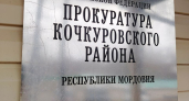 Социальный контракт на 350 тысяч обернулся уголовным делом и штрафом для жителя Булгаково