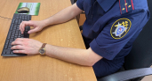 В Саранске завершено расследование дела в отношении местного жителя, обвиняемого в применении насилия к сотруднику полиции