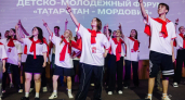Мордовия готовится к проведению межрегионального детско-молодежного форума «Татарстан-Мордовия»