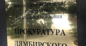 В Лямбирском районе Мордовии житель лишился права на вождение за алкоголизм