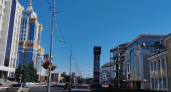 В Саранске временно ограничат движение по ул. Большевистской из-за Чемпионата России по боксу