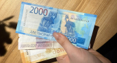 В 2026 году свыше 690 семей Мордовии оплатили обучение детей с помощью маткапитала