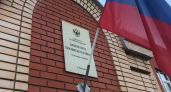 Молодой жительнице Чамзинского района Мордовии грозит до 10 лет колонии за ранение сожителя