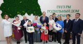 В многодетной семье из Саранска родился 11 ребенок