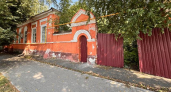 Усадьба и училище: в Мордовии два объекта культурного наследия выставлены на торги
