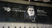 В аэропорту Саранска появился портрет Героя Советского Союза Михаила Девятаева