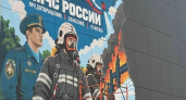 Саранск украсили два новых мурала, посвященных защитникам Отечества
