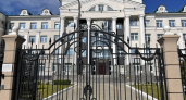 В Мордовии 56 чиновников наказали за нарушения при работе с гостайной