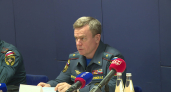 Андрей Наумов назвачен на пост министра по делам гражданской обороны и чрезвычайным ситуациям Мордовии