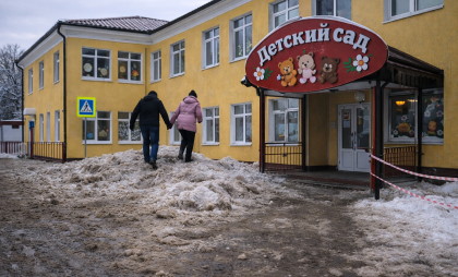 В детском саду №3 в Саранске проводится проверка после сообщений о превышении полномочий воспитателем